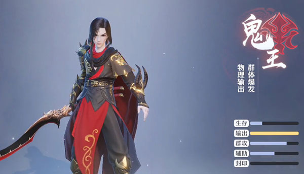 梦幻诛仙变速版下载_https://m.wordpress6.com_角色扮演_第2张