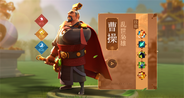 万国觉醒应用宝版下载_https://m.wordpress6.com_角色扮演_第9张