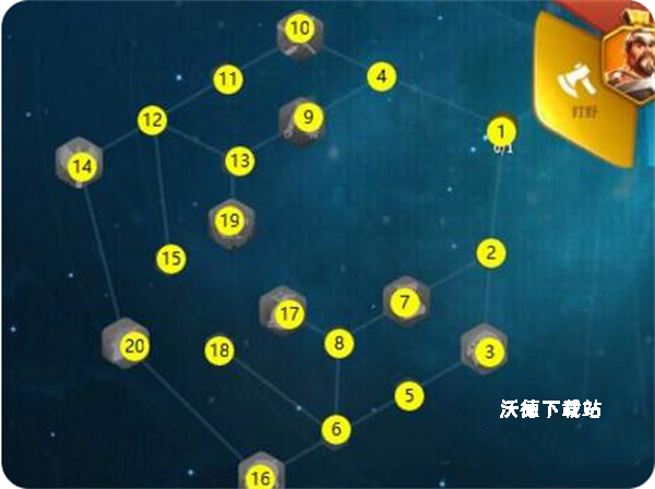 万国觉醒应用宝版下载_https://m.wordpress6.com_角色扮演_第10张