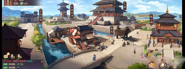 三国志幻想大陆国创加强版下载_https://m.wordpress6.com_休闲益智_第7张