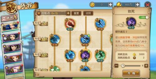 航海王燃烧意志2.0官网下载_https://m.wordpress6.com_角色扮演_第3张