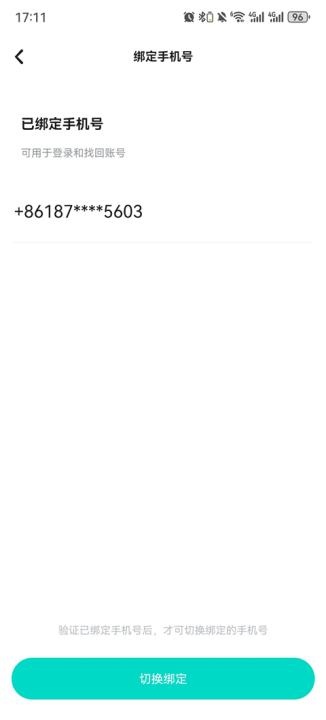 taptop游戏盒下载_https://www.wordpress6.com_手游辅助_第3张