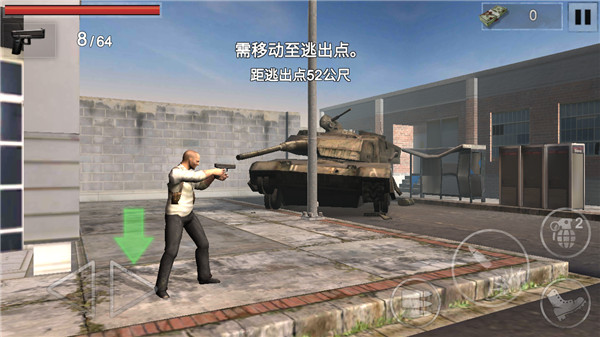 丧尸生存亡灵下载_https://m.wordpress6.com_飞行射击_第1张