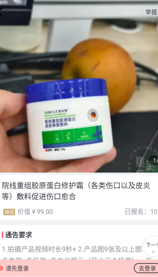 集美麻豆平台_https://www.wordpress6.com_生活实用_第3张