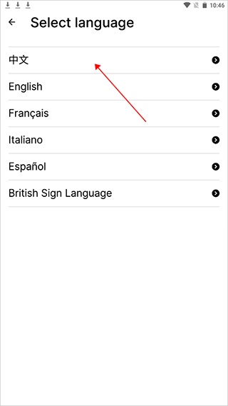 大英博物馆官方导览app_https://www.wordpress6.com_生活实用_第4张