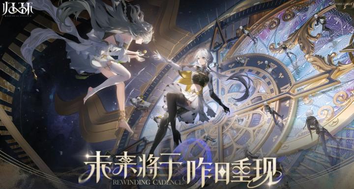 归环开荒怎么玩_游戏攻略_第2张_沃德下载站 归环开荒怎么玩_https://m.wordpress6.com_游戏攻略_第2张