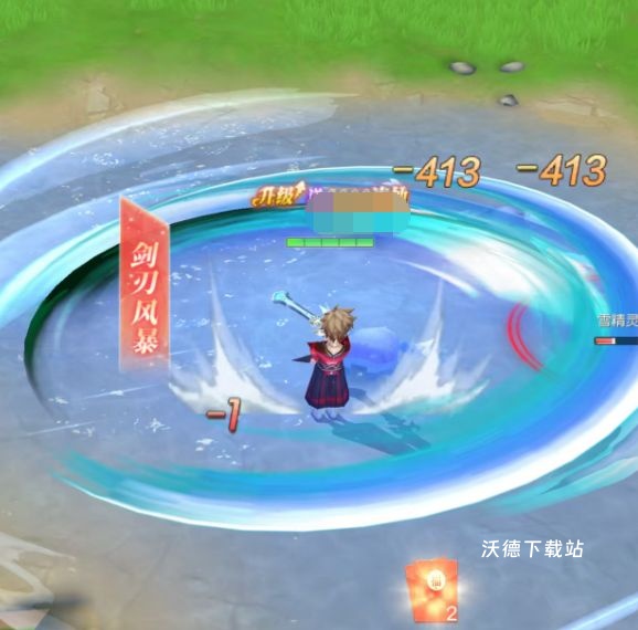 星神纪元战令怎么获取_https://m.wordpress6.com_游戏攻略_第2张