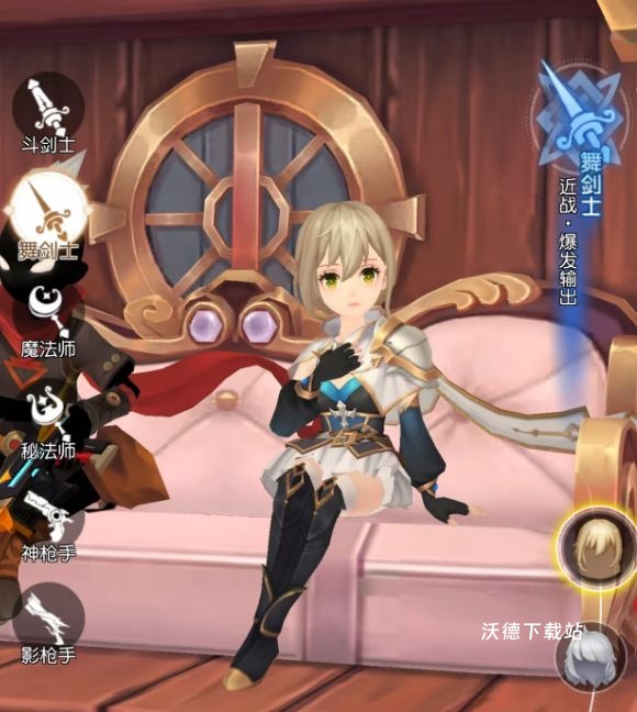 星神纪元战令怎么获取_https://m.wordpress6.com_游戏攻略_第6张