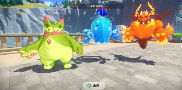 洛克王国世界初始三只宠物怎么选_https://m.wordpress6.com_游戏攻略_第5张