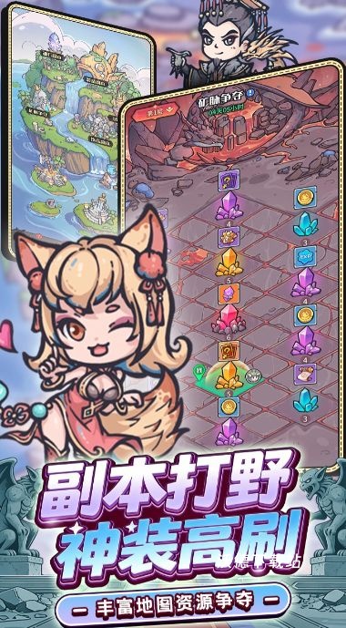 我的咸鱼卡组战斗名词都是什么意思_https://m.wordpress6.com_游戏攻略_第2张