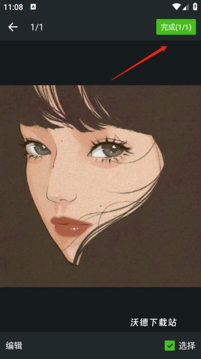 出片啦_https://m.wordpress6.com_摄影图像_第4张