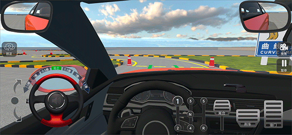 懒人考驾照app_https://m.wordpress6.com_生活实用_第4张