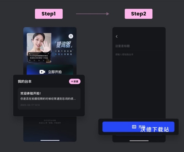 开拍_https://m.wordpress6.com_摄影图像_第1张