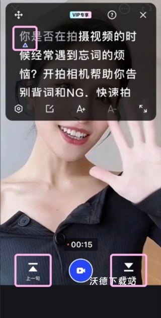 开拍_https://m.wordpress6.com_摄影图像_第4张