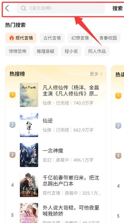 茶梅_https://m.wordpress6.com_生活实用_第1张