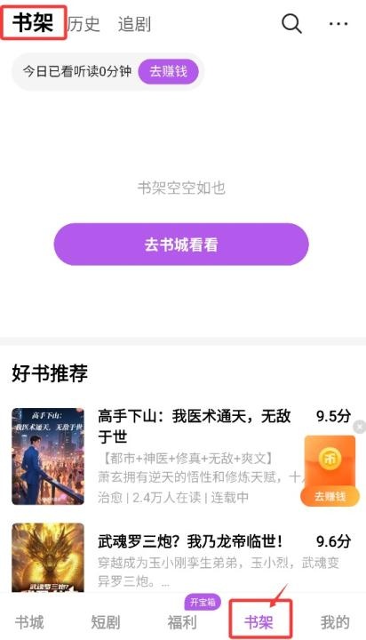 茶梅_https://m.wordpress6.com_生活实用_第4张