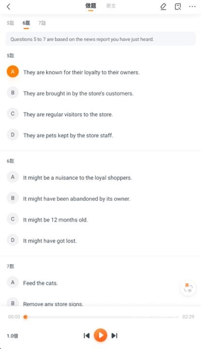 英语四六级备考软件_https://m.wordpress6.com_学习教育_第5张