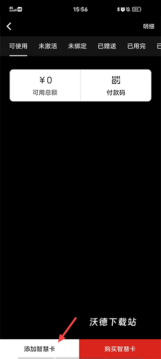 深圳书城网上商城官方版_https://m.wordpress6.com_新闻阅读_第4张