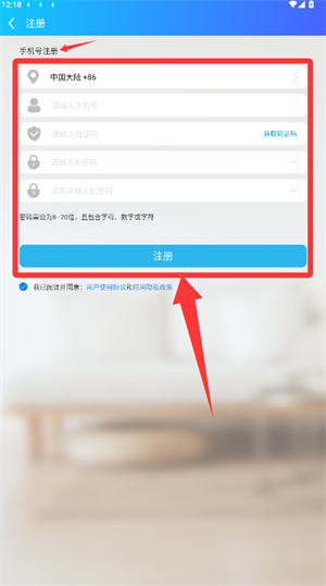 jjhome摄像头_https://m.wordpress6.com_生活实用_第2张