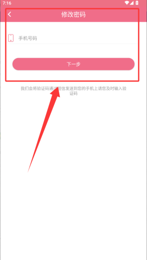 母子手册医生最新版_https://m.wordpress6.com_生活实用_第3张