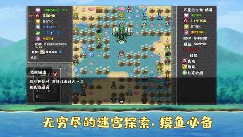 城市冒险模拟器下载_https://m.wordpress6.com_模拟经营_第1张