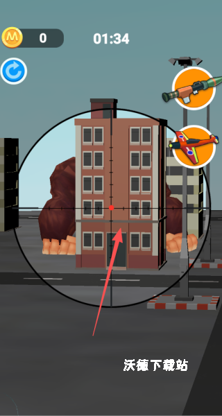 我是兵器王下载_https://m.wordpress6.com_飞行射击_第1张