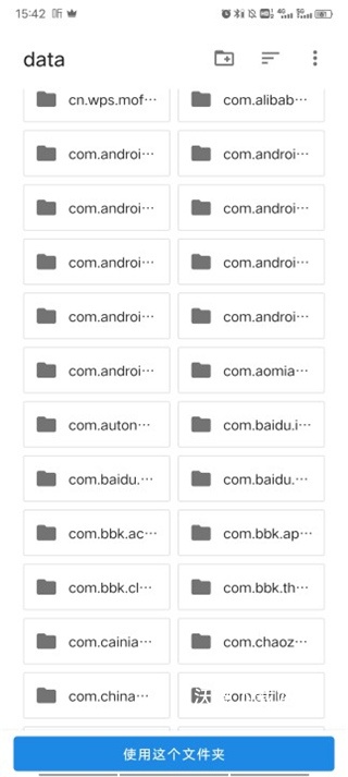 音频大师软件_https://m.wordpress6.com_系统工具_第2张