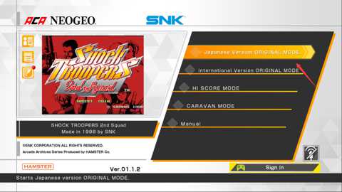 突击骑兵2下载_https://m.wordpress6.com_飞行射击_第2张