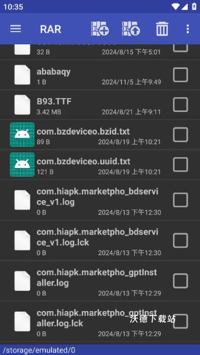 解压rar软件_https://m.wordpress6.com_系统工具_第1张
