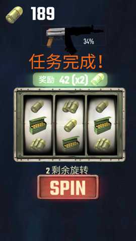 关键任务FPS射击下载_https://m.wordpress6.com_飞行射击_第2张