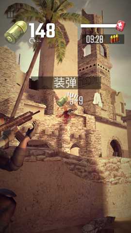 关键任务FPS射击下载_https://m.wordpress6.com_飞行射击_第3张