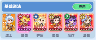 软泥星球下载_https://m.wordpress6.com_角色扮演_第1张