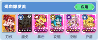 软泥星球下载_https://m.wordpress6.com_角色扮演_第8张