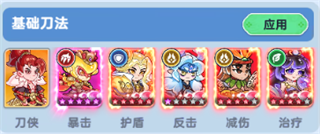 软泥星球下载_https://m.wordpress6.com_角色扮演_第7张