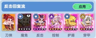 软泥星球下载_https://m.wordpress6.com_角色扮演_第9张