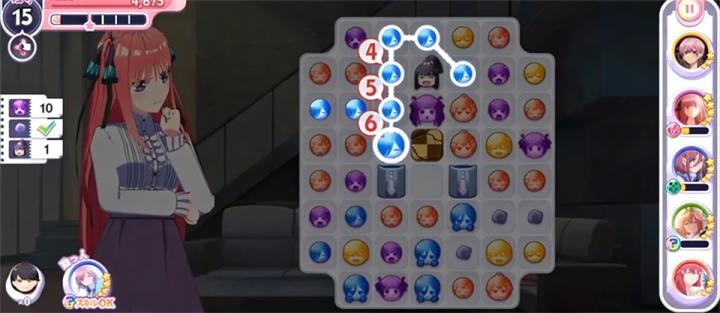 五等分的花嫁下载_https://m.wordpress6.com_角色扮演_第1张