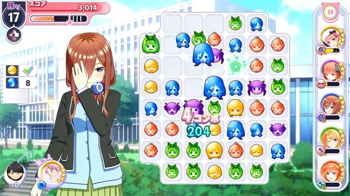 五等分的花嫁下载_https://m.wordpress6.com_角色扮演_第2张