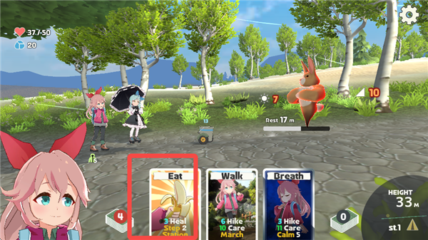 山札二合处下载_https://m.wordpress6.com_策略卡牌_第4张