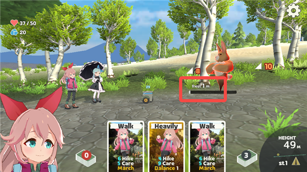 山札二合处下载_https://m.wordpress6.com_策略卡牌_第5张