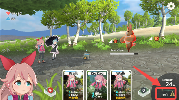 山札二合处下载_https://m.wordpress6.com_策略卡牌_第6张