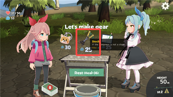 山札二合处下载_https://m.wordpress6.com_策略卡牌_第9张