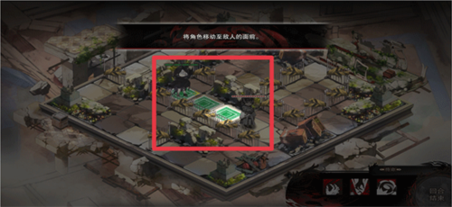 二分之一下载_https://m.wordpress6.com_角色扮演_第2张