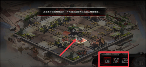 二分之一下载_https://m.wordpress6.com_角色扮演_第3张