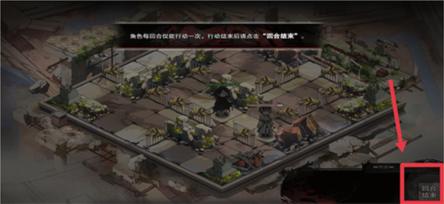 二分之一下载_https://m.wordpress6.com_角色扮演_第4张