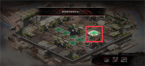 二分之一下载_https://m.wordpress6.com_角色扮演_第5张