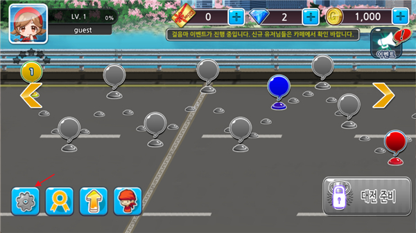 烹饪烧烤王下载_https://m.wordpress6.com_模拟经营_第1张