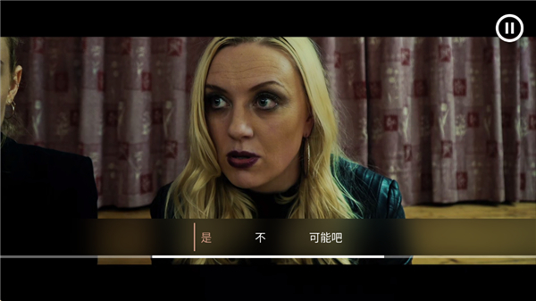 往日阴云下载_https://m.wordpress6.com_角色扮演_第1张