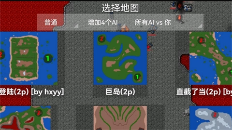 铁锈战争空想战争下载_https://m.wordpress6.com_动作冒险_第1张