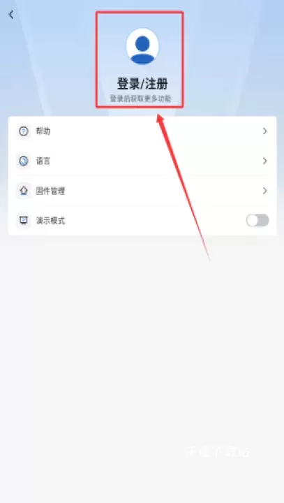 viplex handy官方版(屏精灵)_https://m.wordpress6.com_系统工具_第2张