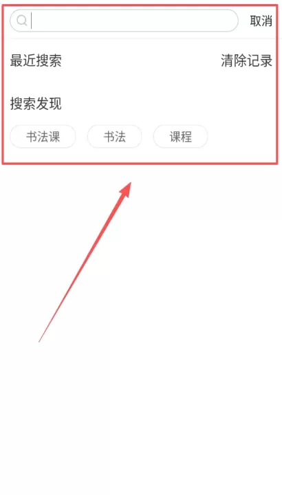 艺术融媒体中心官方版_https://m.wordpress6.com_新闻阅读_第4张